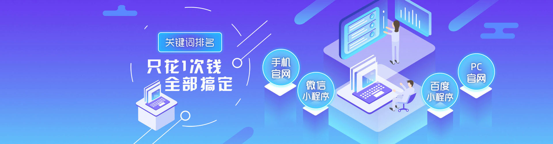 介休快手信息流