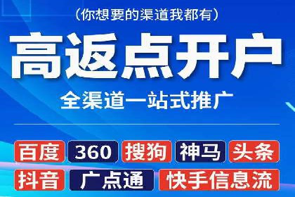 托管竞价sem成功案例：提升品牌曝光度的秘诀